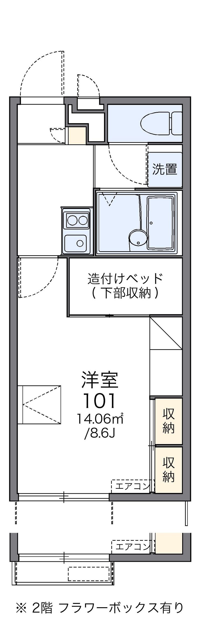 レオパレスボヌール塩屋 間取図