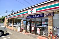 レオパレスファーレⅤ 周辺環境
