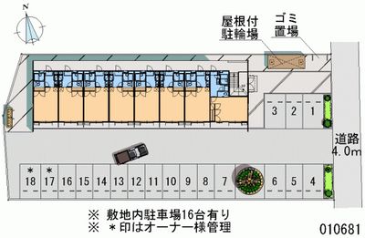 10681月租停車場