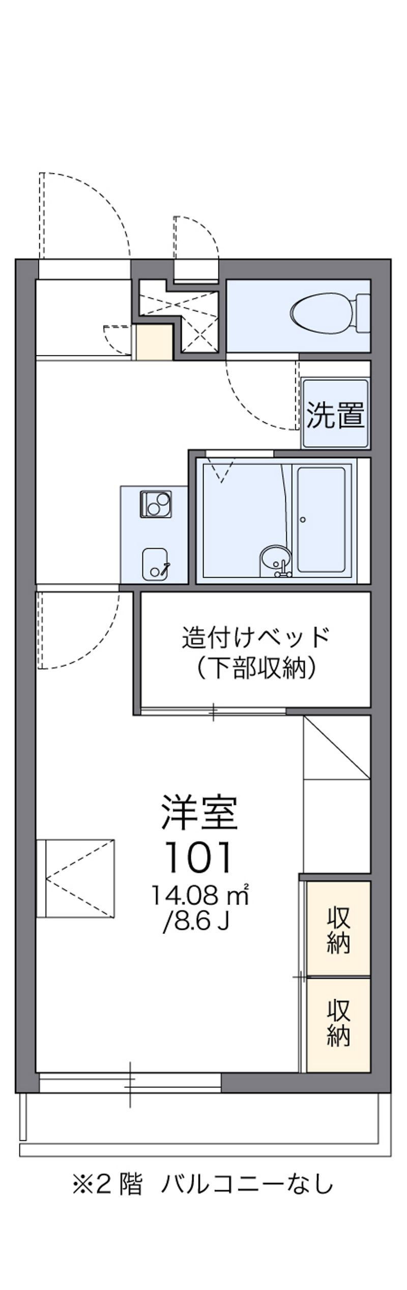 レオパレスアップル 間取図