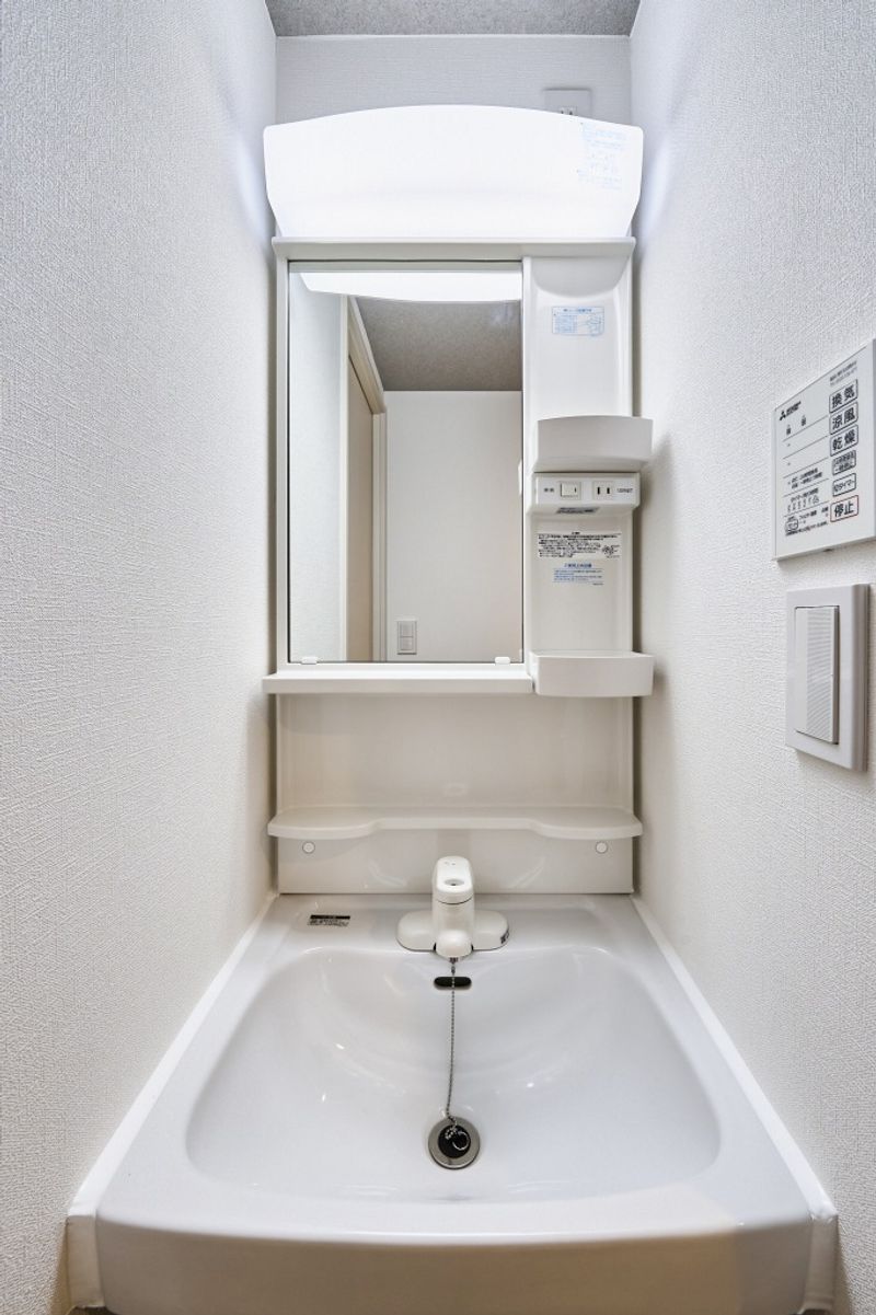 ArLk Merveille Khu rửa mặt
