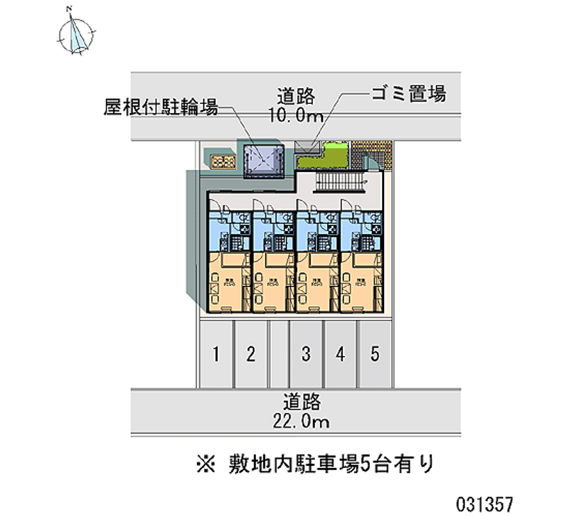 レオパレス星置 月極駐車場