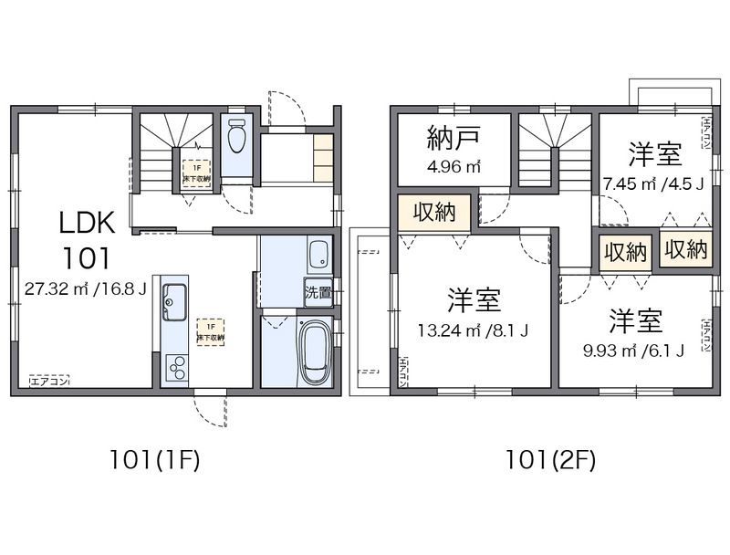 ル　パルク　取石Ｂ 間取り