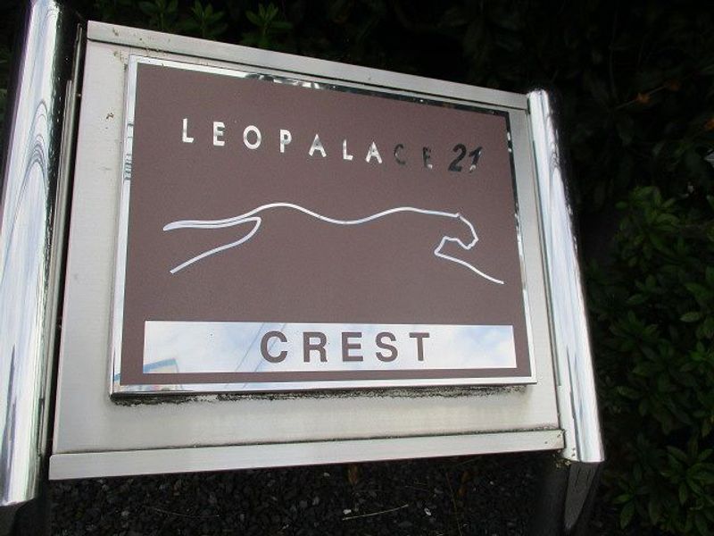 レオパレスＣＲＥＳＴ 共用部分