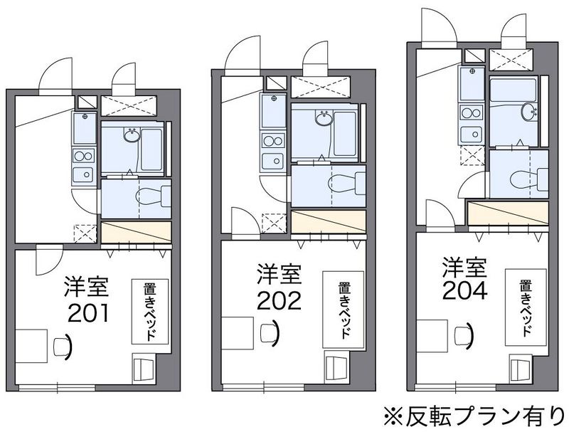 レオパレスひえだ 間取図