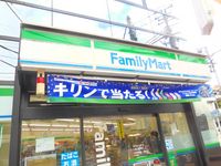 クレイノ久我山 周辺環境