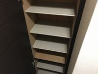 レオネクストアローステージⅢ その他