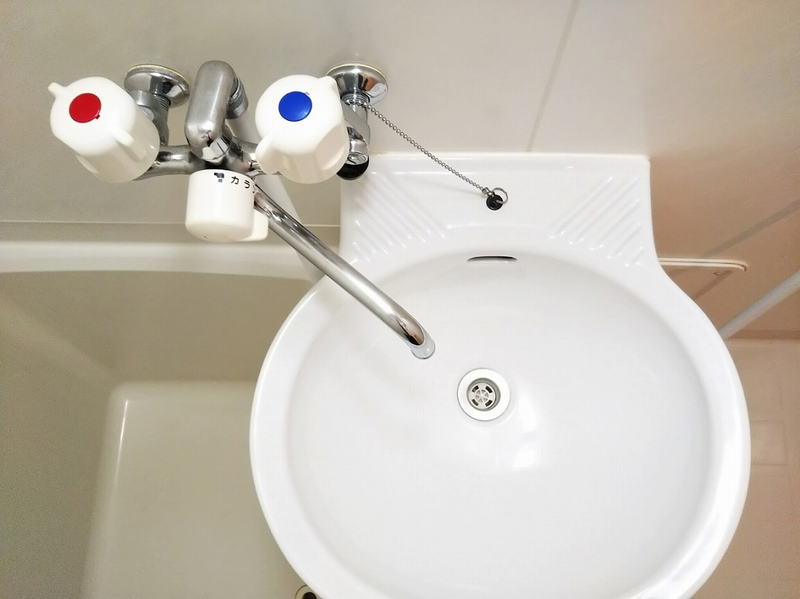 leopalace Grandchariot Washroom