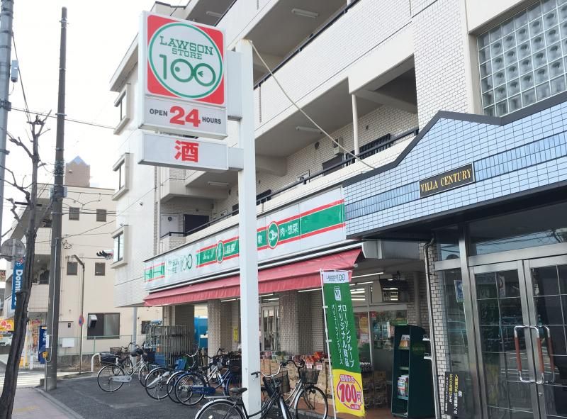 レオパレスツインハイツＢ 周辺環境