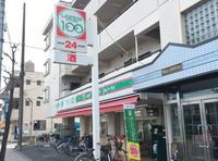 レオパレスツインハイツＢ 周辺環境