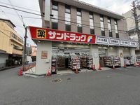 leopalace ANNEX EST 周边环境