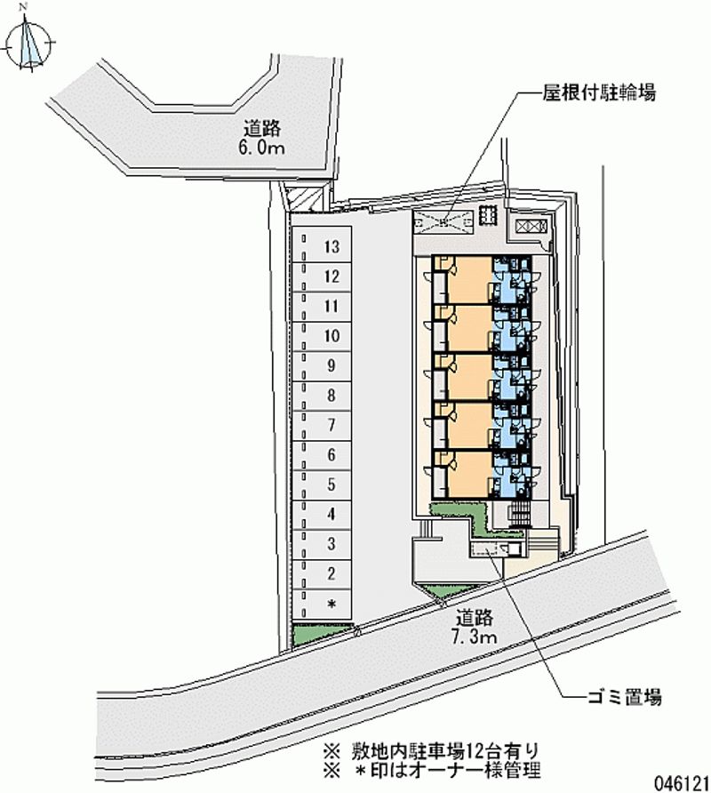 レオネクスト京都 月極駐車場