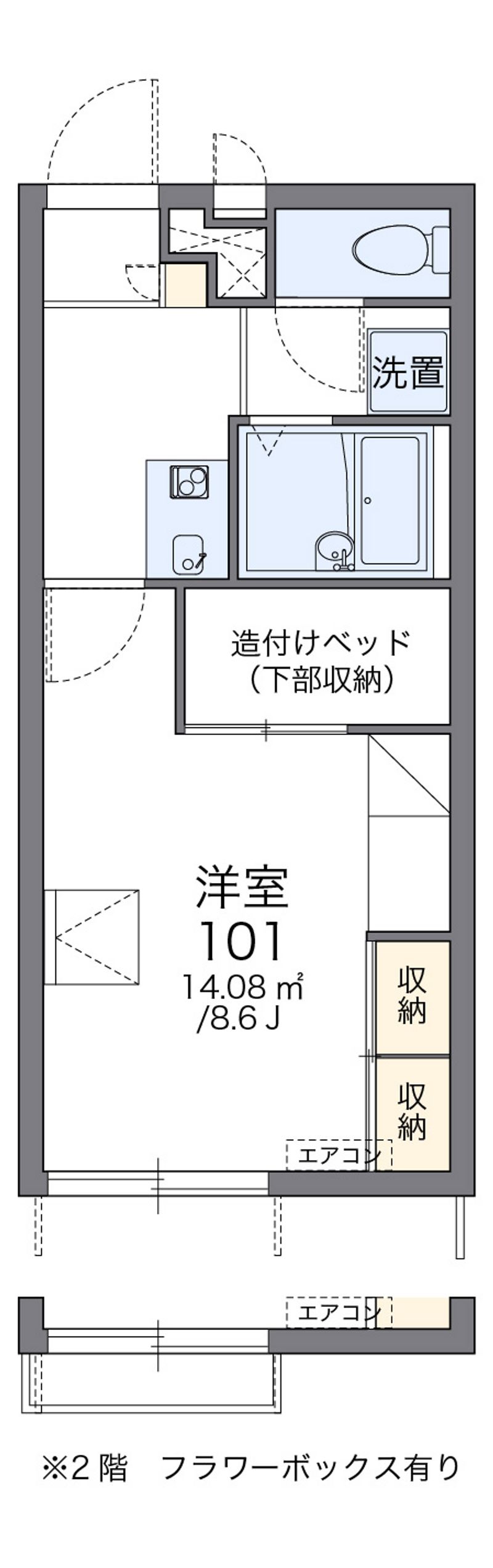 レオパレスプラサイド 間取図