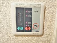 レオネクストコスモス その他設備
