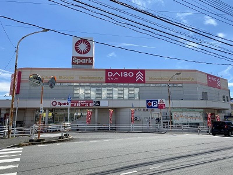 レオパレスコンフォート隅の浜 周辺環境