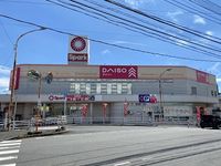 レオパレスコンフォート隅の浜 周辺環境