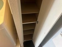 レオパレスホーヤ その他