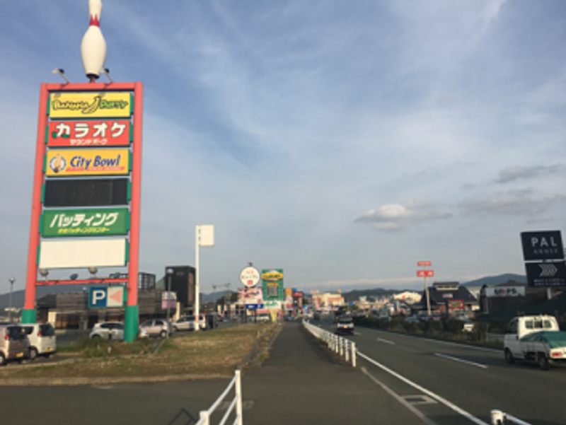 クレイノすみれ 周辺環境