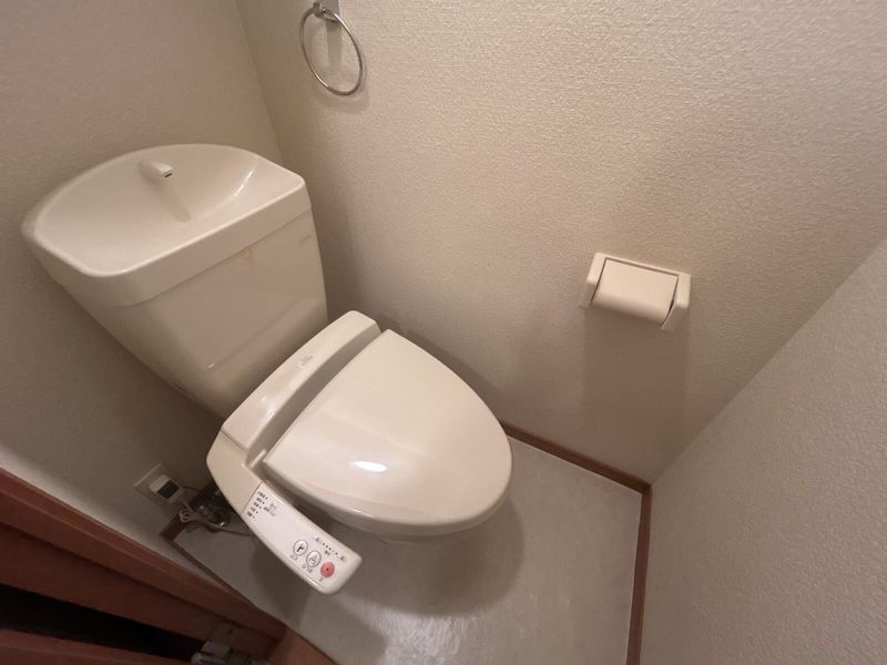leopalace Navel II Toilet