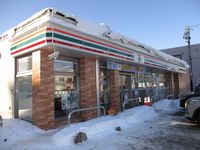 レオパレスオーキッドⅢ 周辺環境