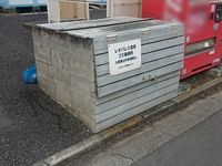 レオパレス湘南２１ 共用部分