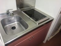 レオパレスヴィラ　ポラリス キッチン