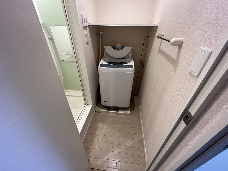 LEONEXT White Hills III Other facilities