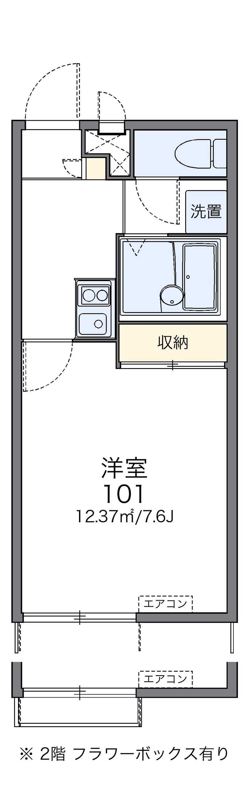 レオパレス９街区 間取図