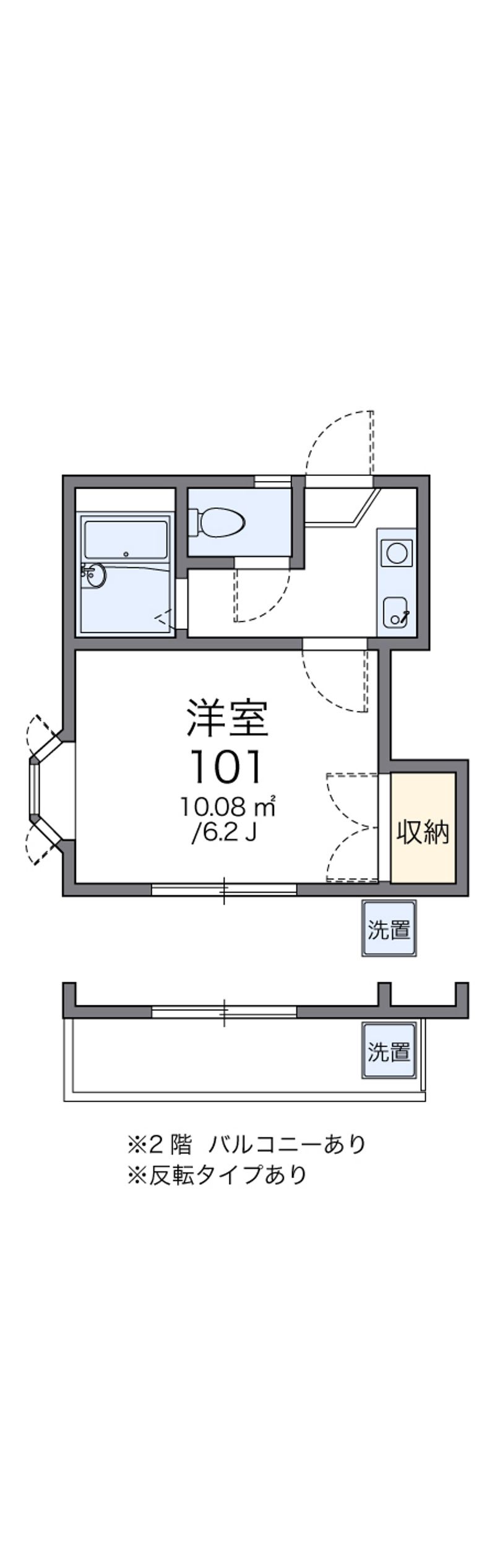 レオパレス下松 間取図