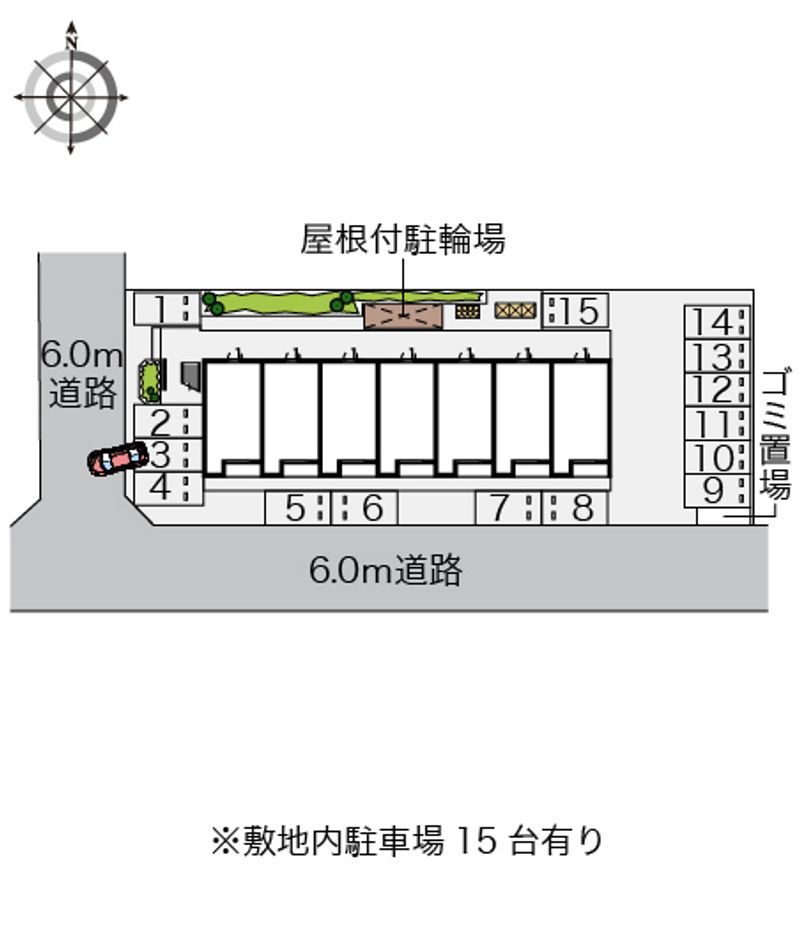 配置図