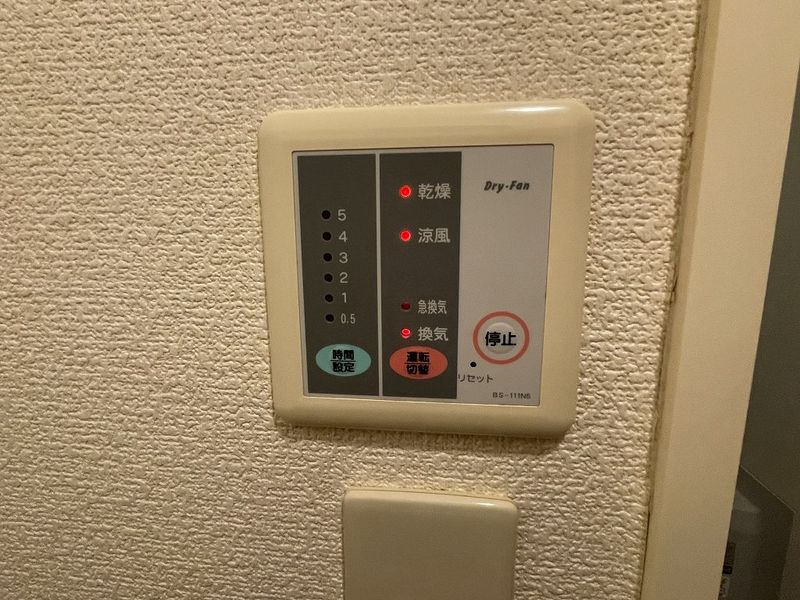レオパレス東津田 その他設備