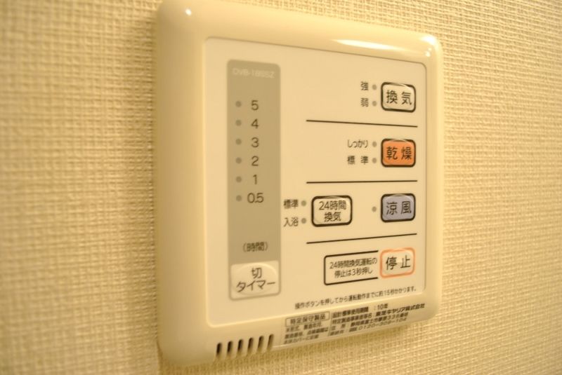 レオネクストシャンブル門司 その他設備