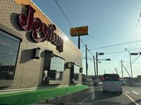 レオパレスＳＡＴＯＵⅡ 周辺環境