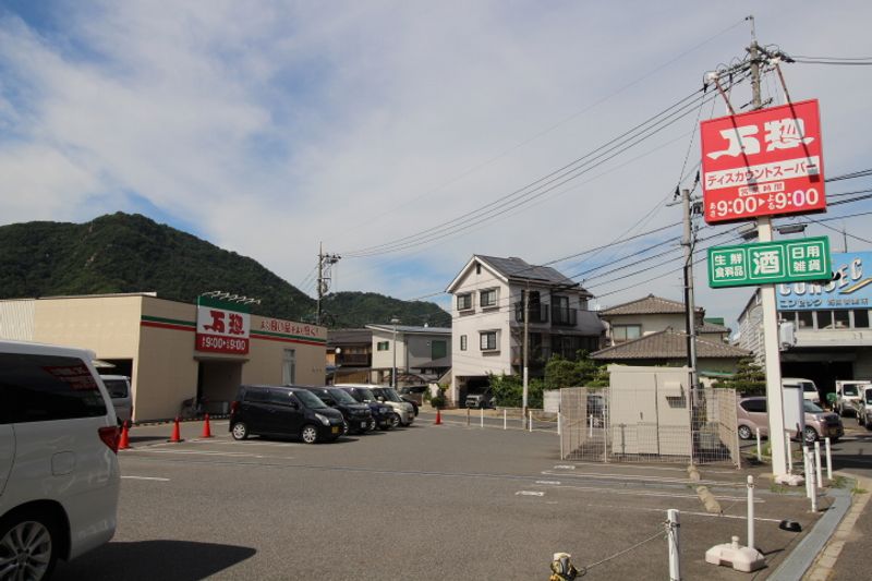 レオパレス幸 周辺環境