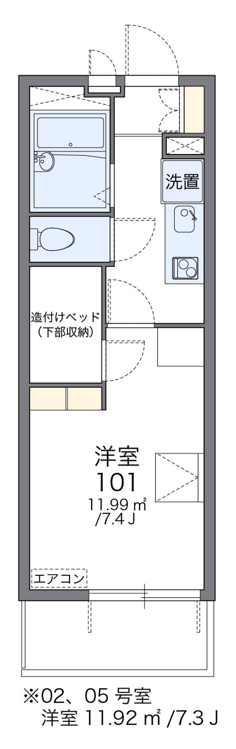 レオパレスヴェルーガ 間取図