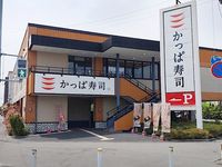 レオパレスグレース柳 周辺環境