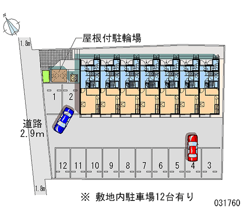 レオパレスヴィブアン 月極駐車場