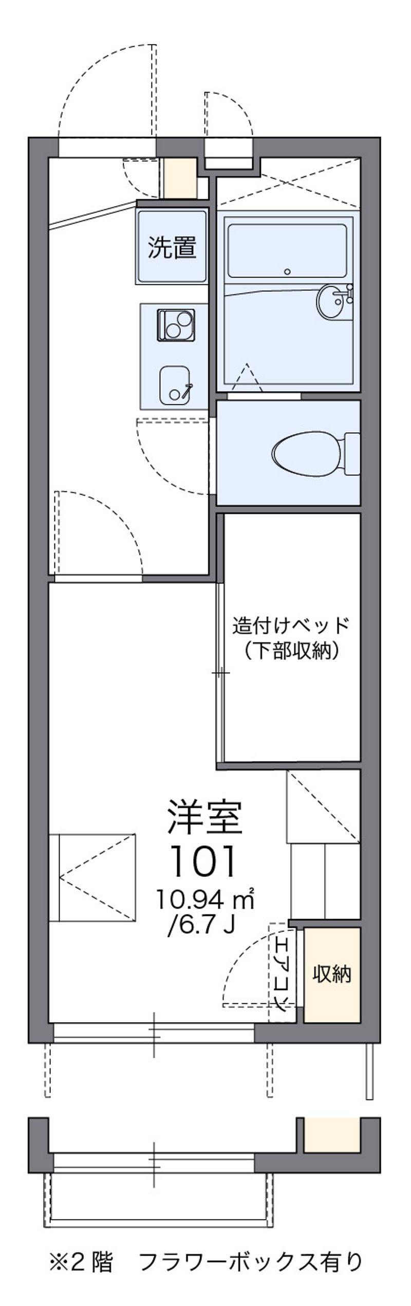 レオパレス茶山 間取図