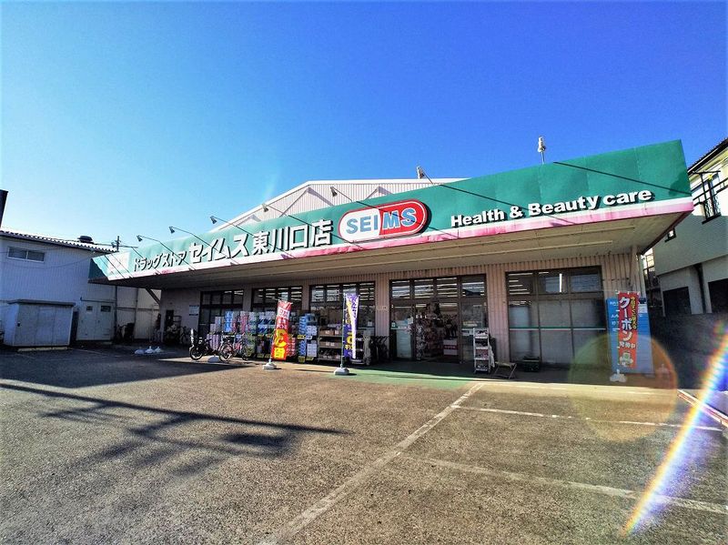 レオパレスＷＡＫＡＢＡ 周辺環境