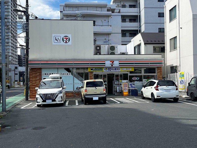 レオパレススターコート八雲台 周辺環境