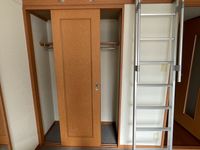 レオパレスコンファース輝 収納