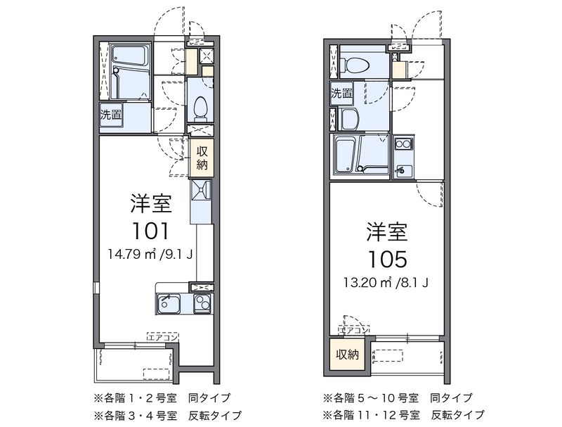 ミランダＴＤレジデンス 間取図