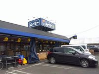 レオパレスＡＳＴ 周辺環境