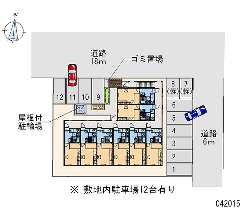 レオパレス大和スカイハイツ 月極駐車場