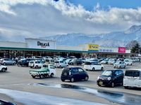 レオパレスダイカ 周辺環境