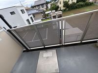 レオパレスジュネス前橋 バルコニー