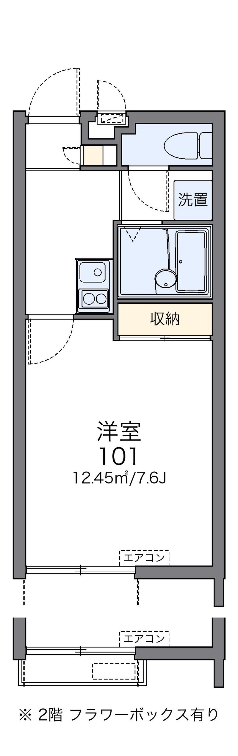 レオパレス石田Ⅱ 間取図
