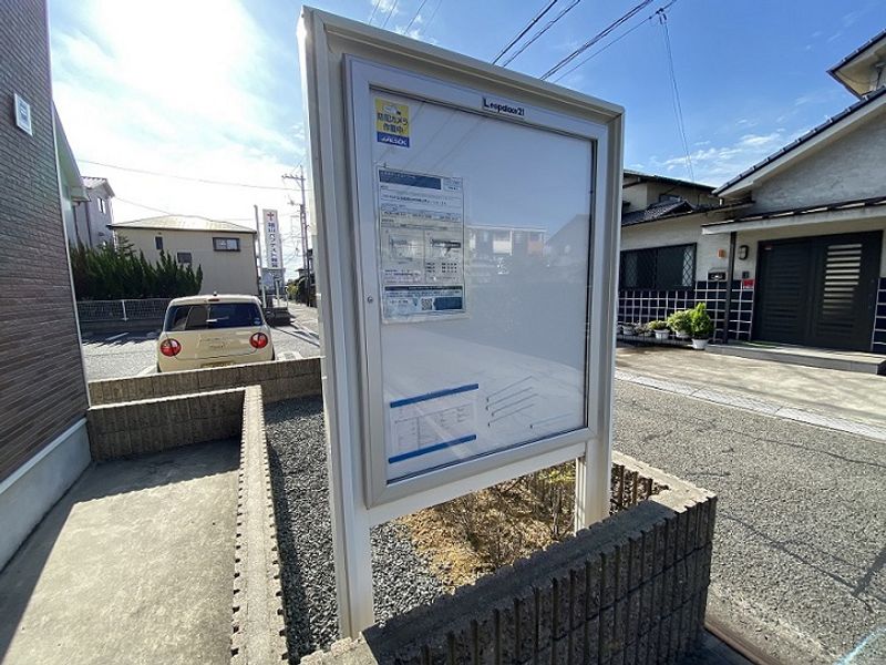 レオネクストエトワール その他