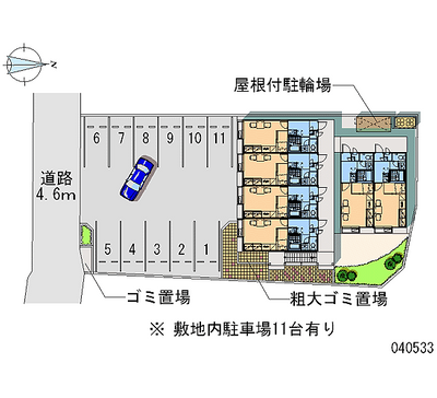 40533 Monthly parking lot