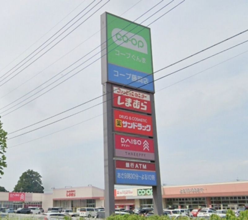 レオパレスフェニックスＦⅢ 周辺環境